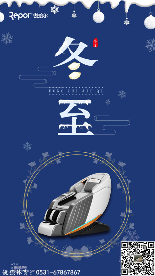 微信图片_20201221092611.jpg 微信图片_20201221092611.jpg