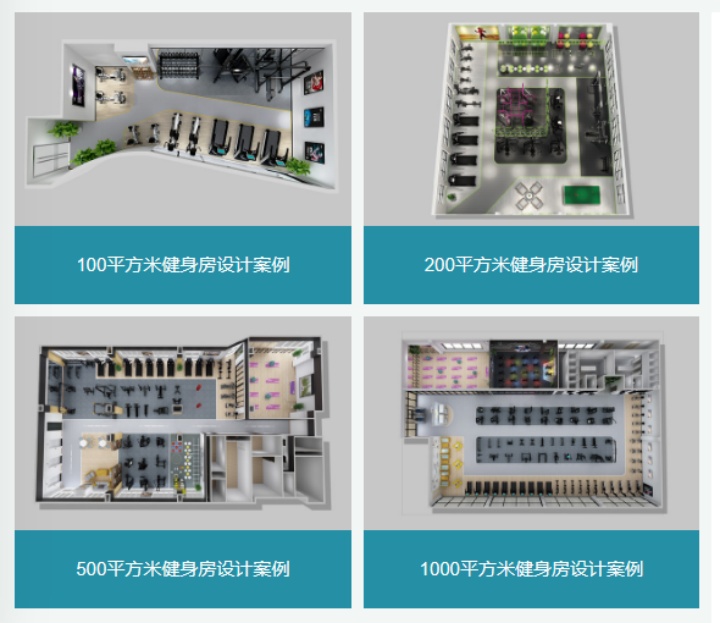 案例.jpg 案例.jpg